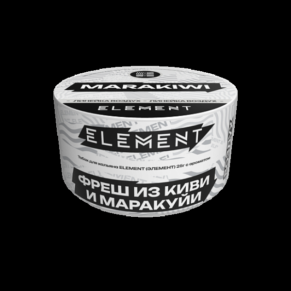 Табак Element Воздух Фреш Из Киви И Маракуй Marakiwi  New 25 грамм в Томске