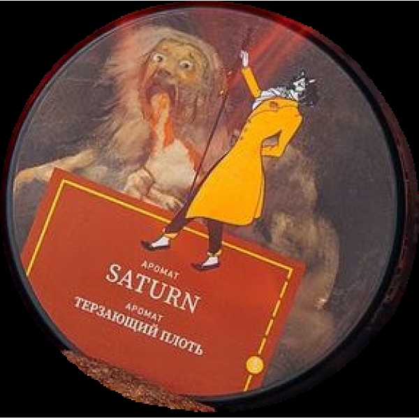 Табак Satyr Saturn Терзающий Плоть 25 грамм в Томске