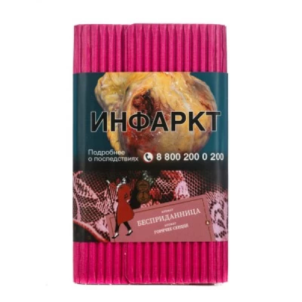 Табак Satyr Бесприданница Горячее Сердце 100 грамм в Томске