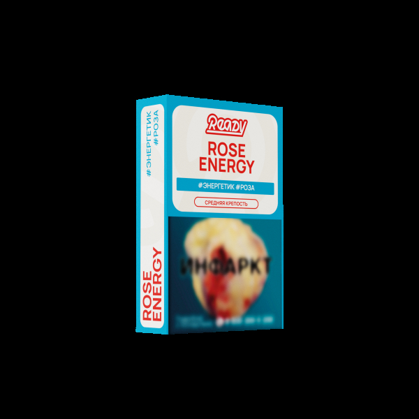 Табак Ready Rose Energy 25 грамм в Томске