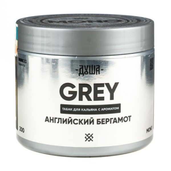 Табак Душа Grey Английский Бергамот 200 грамм в Томске