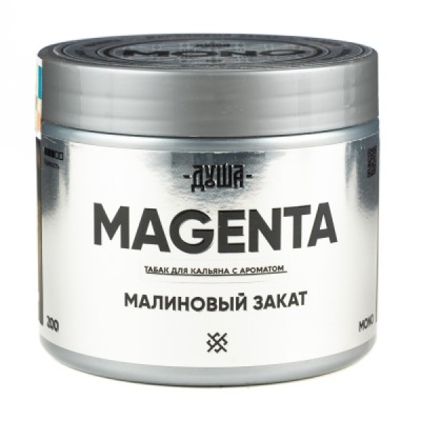 Табак Душа Magenta Малиновый Закат 200 грамм в Томске