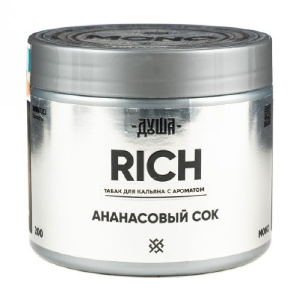 Табак Душа Rich Ананасовый Сок 200 грамм в Томске