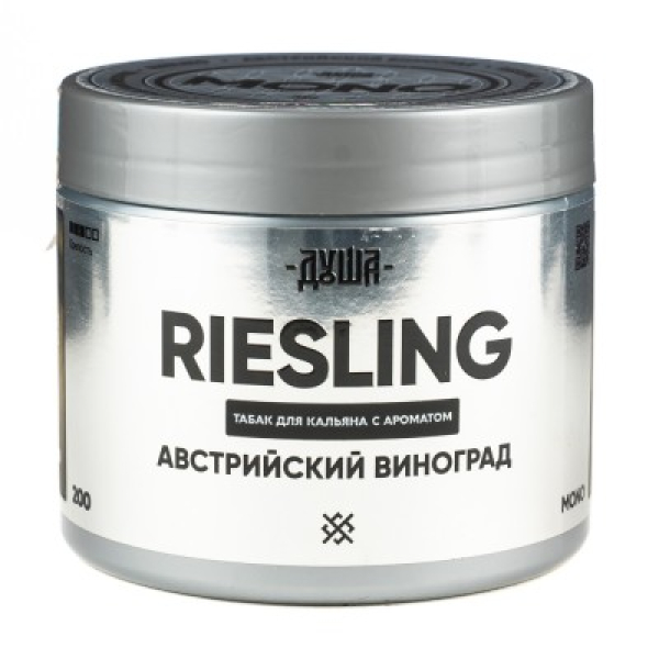 Табак Душа Riesling Австрийский Виноград 200 грамм в Томске