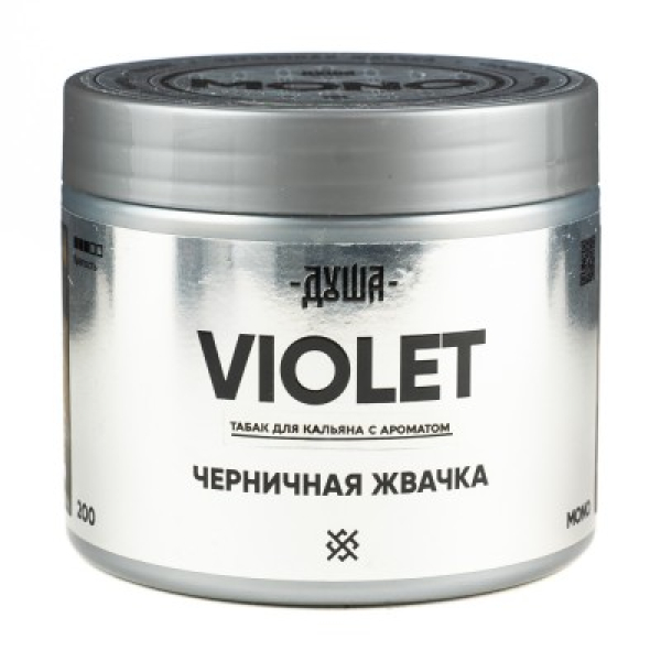 Табак Душа Violet Черничная Жвачка 200 грамм в Томске