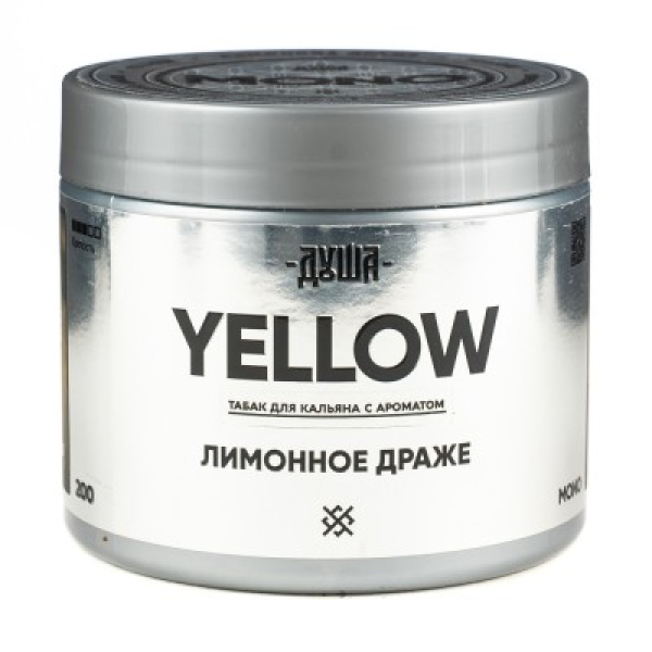 Табак Душа Yellow Лимонное Драже 200 грамм в Томске