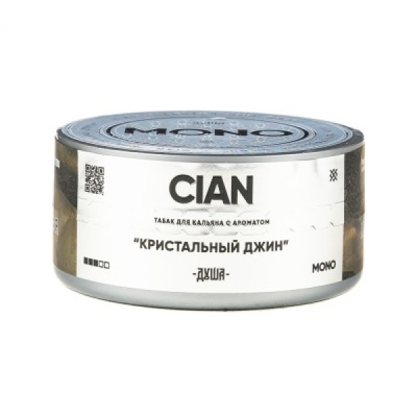 Табак Душа Cian Кристальный Джин 25 грамм в Томске