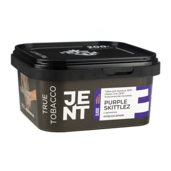 Табак Jent Classic Line Purple Skittlez Ягодное Драже 200 грамм в Томске