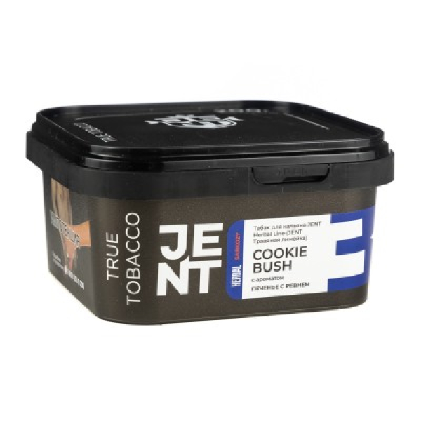 Табак Jent Herbal Line Cookie Bush Печенье С Ревнем 200 грамм в Томске