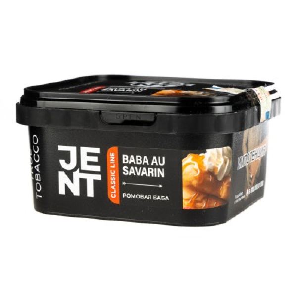 Табак Jent Classic Line Baba Au Savarin Ромовая Баба 200 грамм в Томске