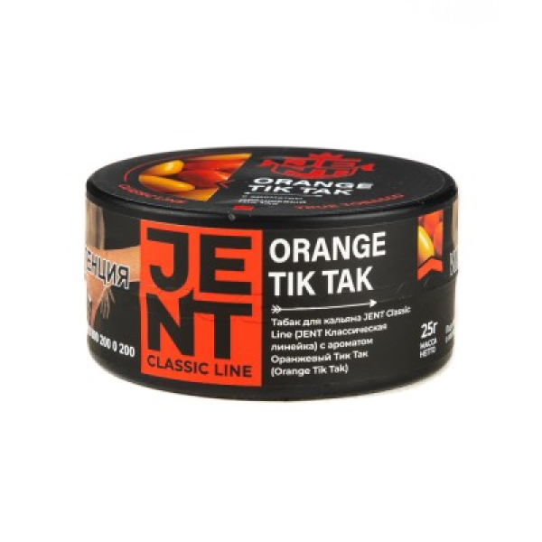 Табак Jent Classic Line Orange Tik Tak Оранжевый Тик Так 25 грамм в Томске