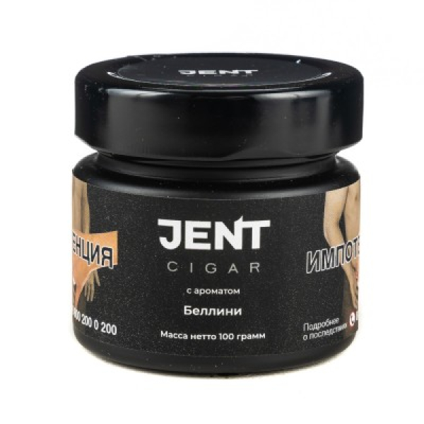Табак Jent Cigar Беллини 100 грамм в Томске