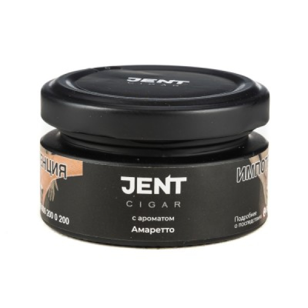 Табак Jent Cigar Амаретто 25 грамм в Томске