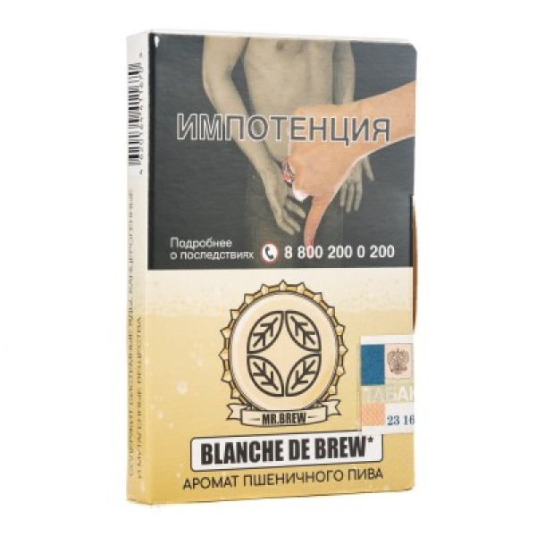 Табак Mr Brew Blanche De Brew Аромат Пшеничного Пива 25 грамм в Томске