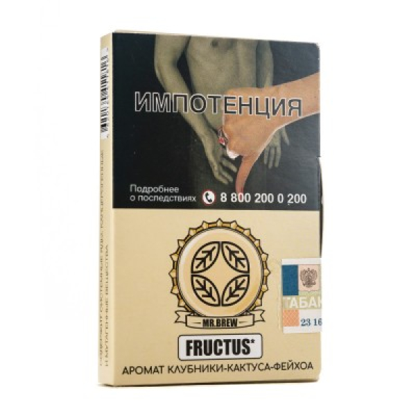 Табак Mr Brew Fructus Аромат Клубники Кактуса Фейхоа 25 грамм в Томске