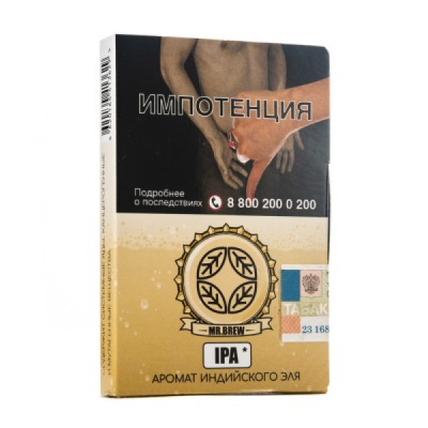 Табак Mr Brew Ipa Аромат Индийского Эля 25 грамм в Томске