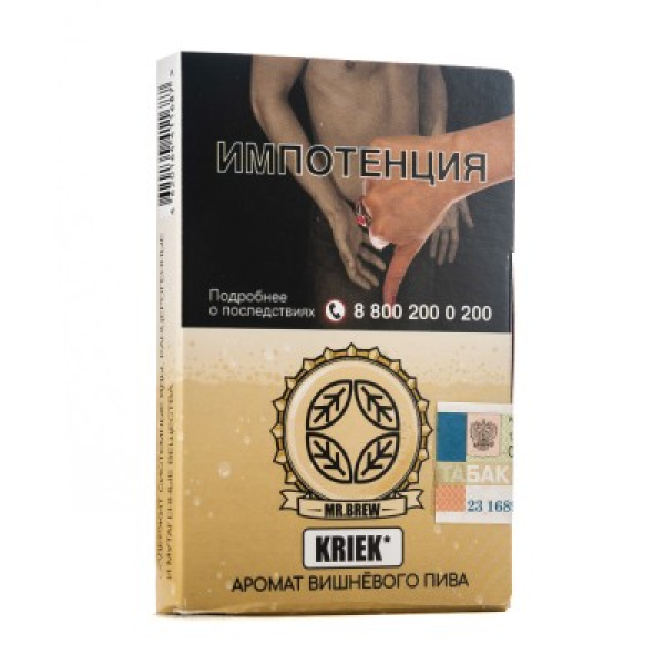 Табак Mr Brew Kriek Аромат Вишневого Пива 25 грамм в Томске