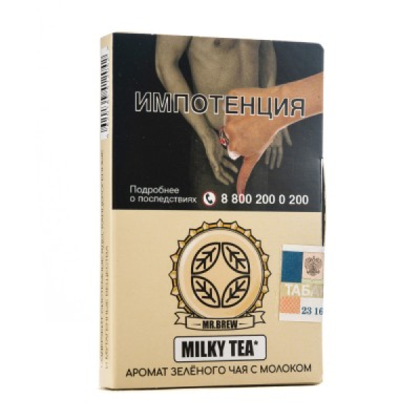 Табак Mr Brew Milky Tea Аромат Зеленого Чая С Молоком 25 грамм в Томске