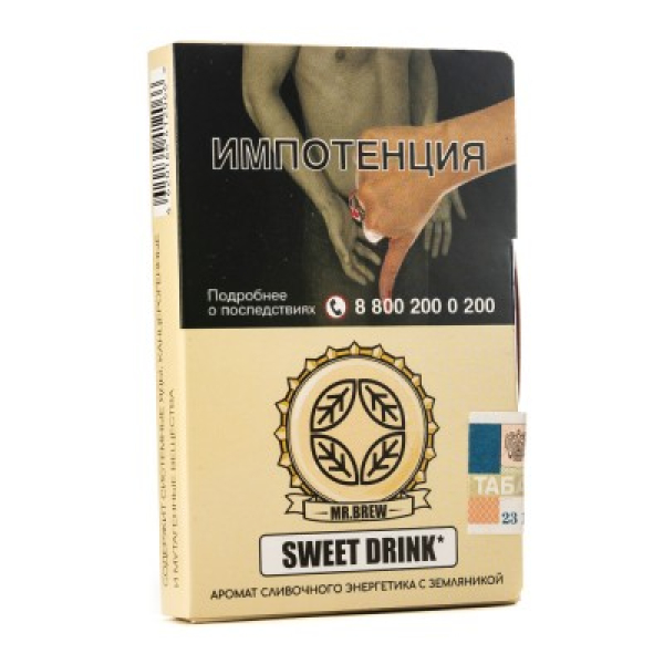 Табак Mr Brew Sweet Drink Аромат Сливочного Энергетика С Земляникой 25 грамм в Томске
