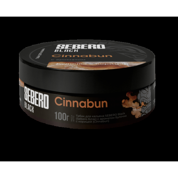 Табак Sebero Black Cinnabun 100 грамм в Томске