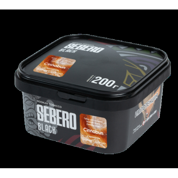 Табак Sebero Black Cinnabun 200 грамм в Томске