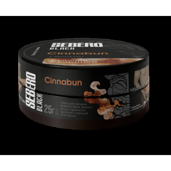 Табак Sebero Black Cinnabun 25 грамм в Томске