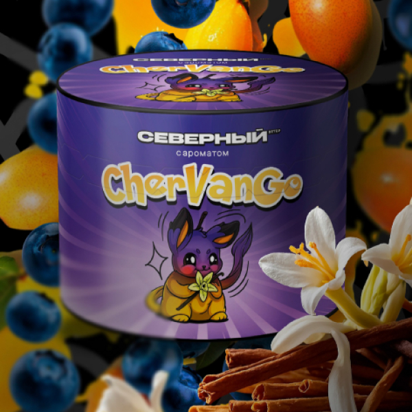 Табак Северный Chervango 40 грамм в Томске