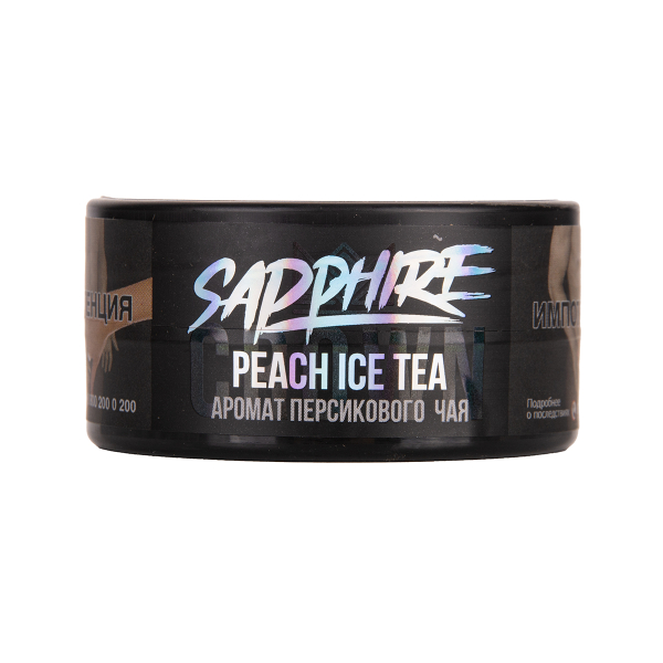 Табак Sapphire Crown Peach Ice Tea 25 грамм в Томске