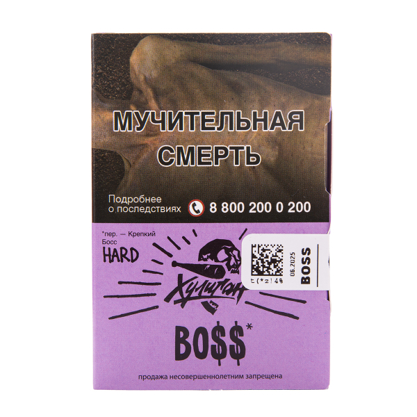 Табак Хулиган Hard Boss 25 грамм в Томске
