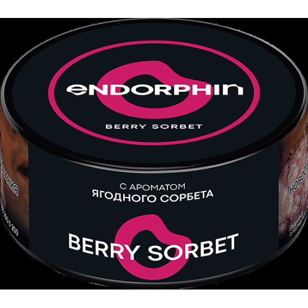 Табак Endorphin Berry Sorbet 125 грамм в Томске