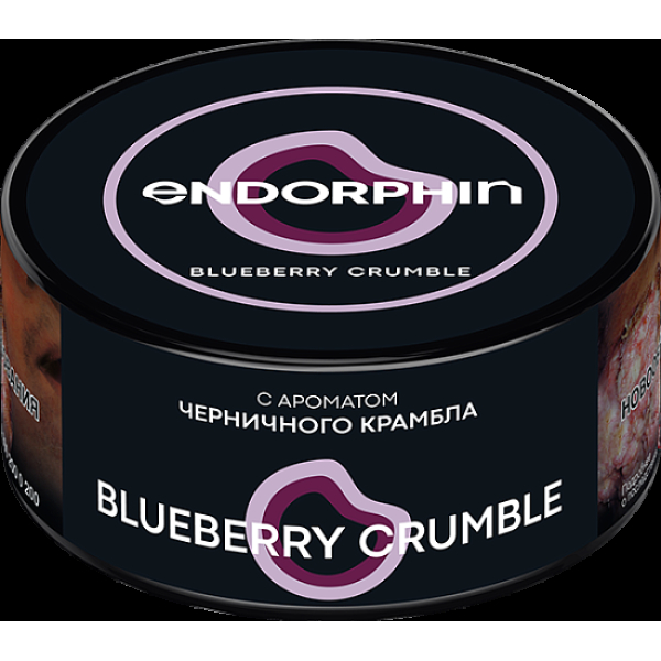 Табак Endorphin Blueberry Crumble 125 грамм в Томске