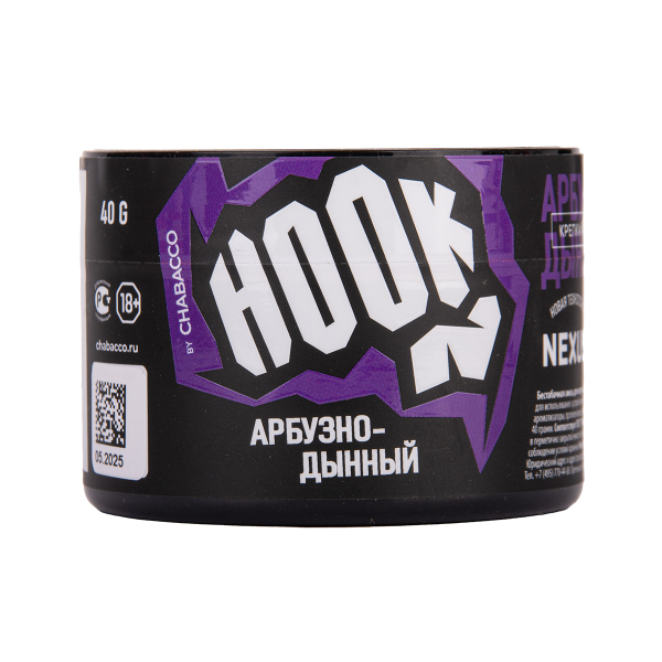 Табак Hook Арбузно Дынный 40 грамм в Томске