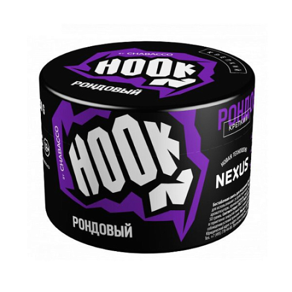 Табак Hook Рондовый 40 грамм в Томске