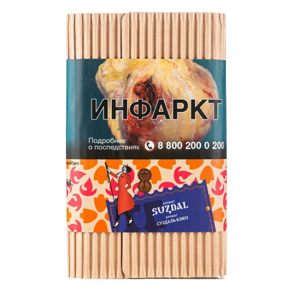 Табак Satyr Suzdal 100 грамм в Томске