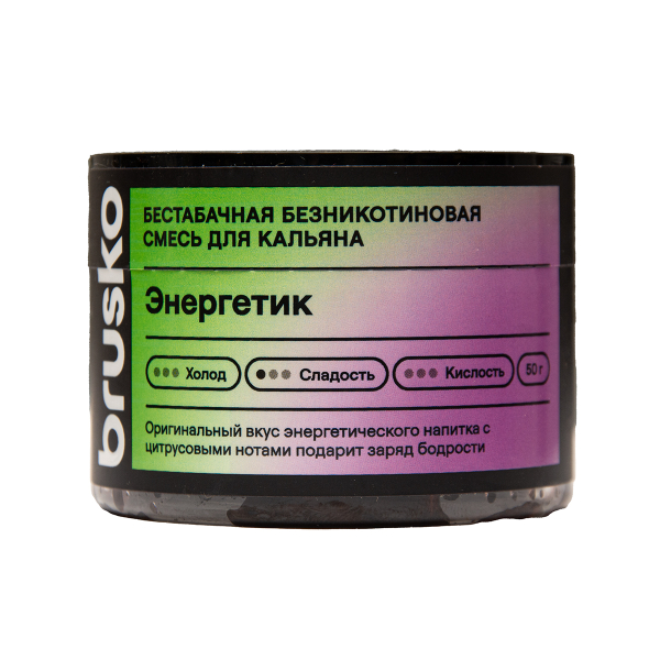 Бестабачная смесь Brusko Энергетик 50 грамм в Томске