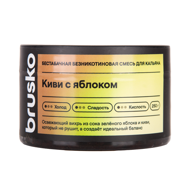 Бестабачная смесь Brusko Киви С   Яблоком 250 грамм в Томске