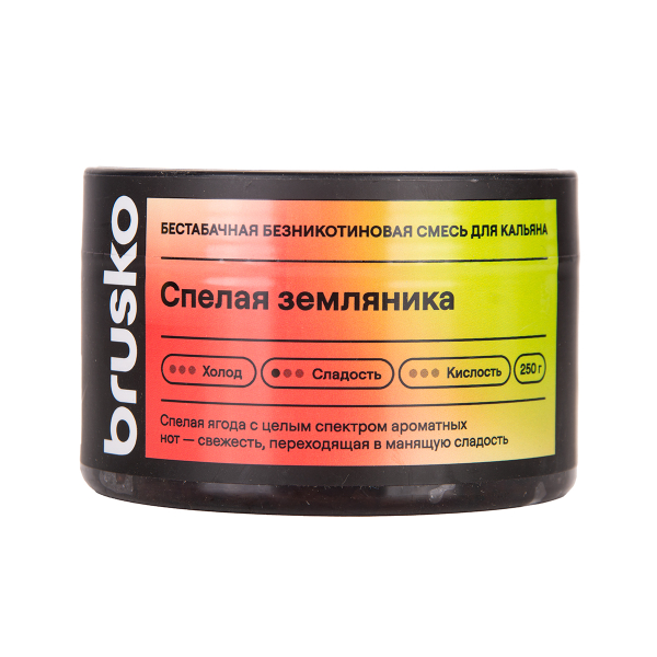 Бестабачная смесь Brusko Спелая Земляника 250 грамм в Томске
