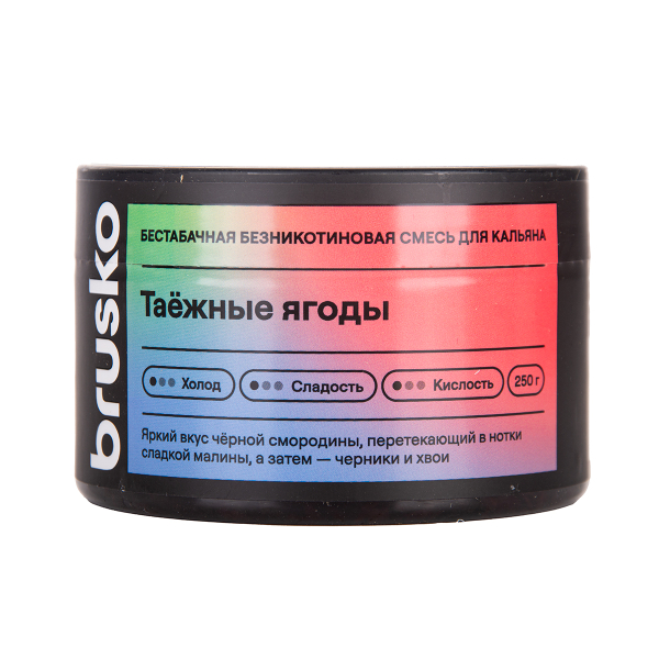 Бестабачная смесь Brusko Таёжные Ягоды 250 грамм в Томске