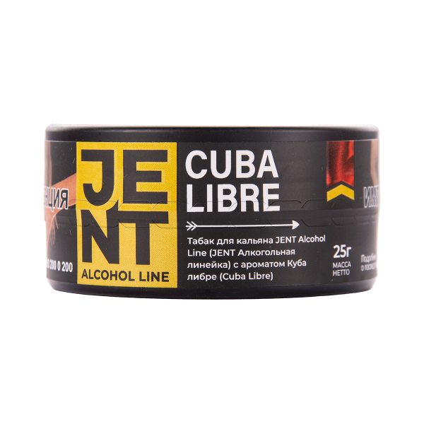 Табак Jent Cuba Libre Куба Либре 25 грамм в Томске