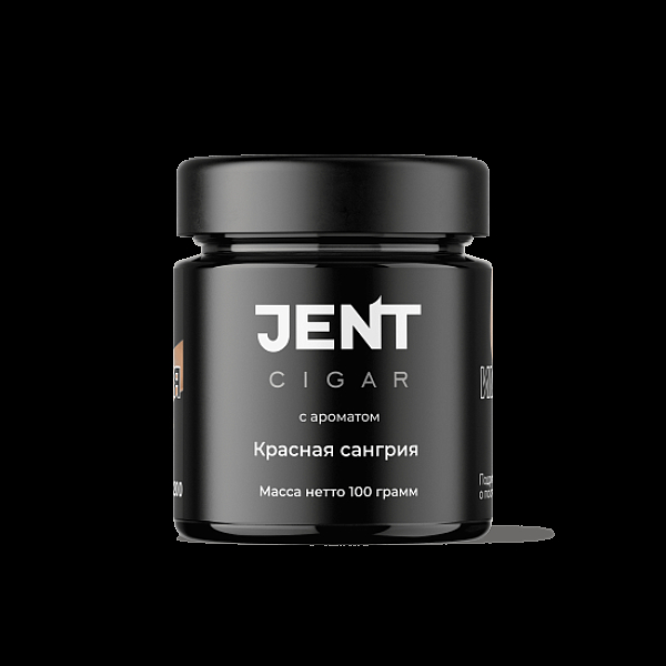 Табак Jent Cigar Красная Сангрия 100 грамм в Томске
