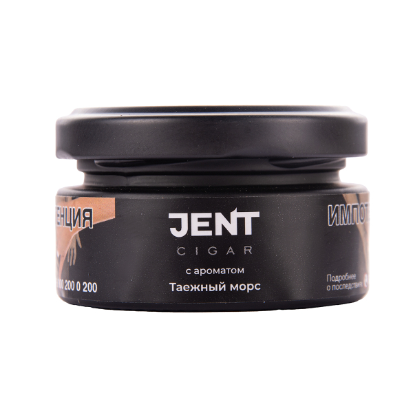 Табак Jent Cigar Таежный Морс 25 грамм в Томске