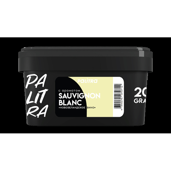 Табак Palitra Sauvignon Blanc Новозеландское Вино 200 грамм в Томске