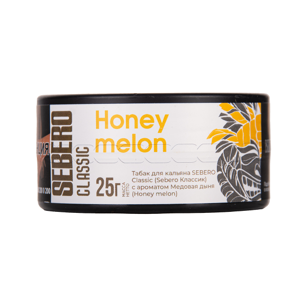 Табак Sebero Honey Melon 25 грамм в Томске