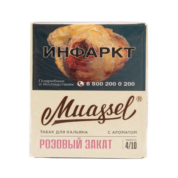 Табак Muassel Medium  Розовый Закат 40 грамм в Томске