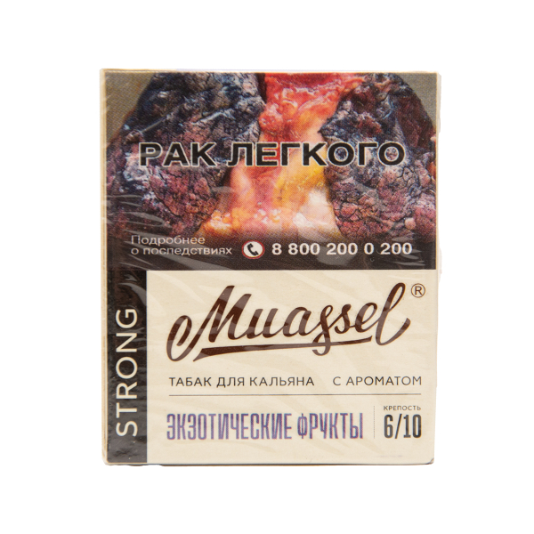 Табак Muassel Strong  Экзотические Фрукты 40 грамм в Томске