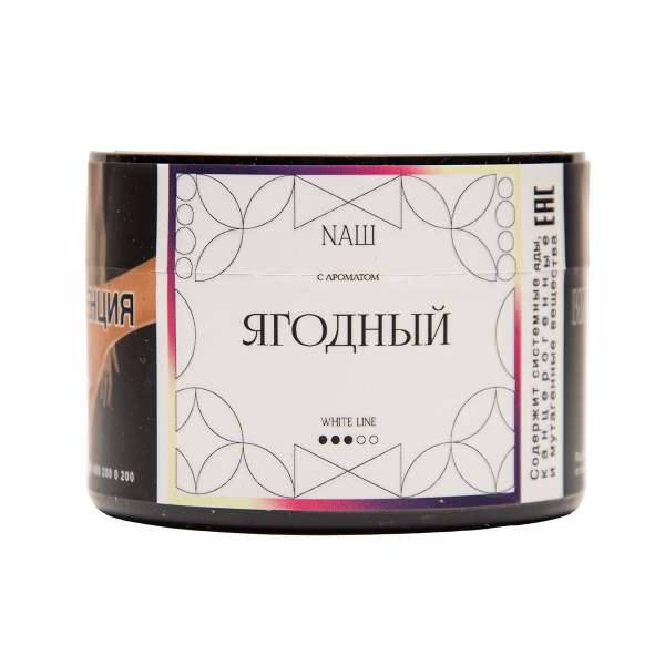 Табак NАШ White Ягодный 40 грамм в Томске