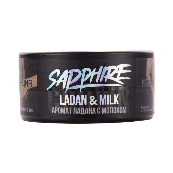 Табак Sapphire Crown Ladan & Milk 25 грамм в Томске