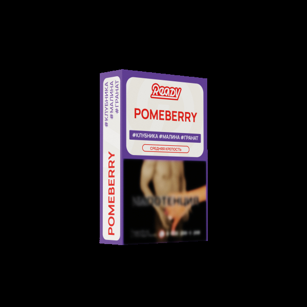 Табак Ready Pomeberry 25 грамм в Томске