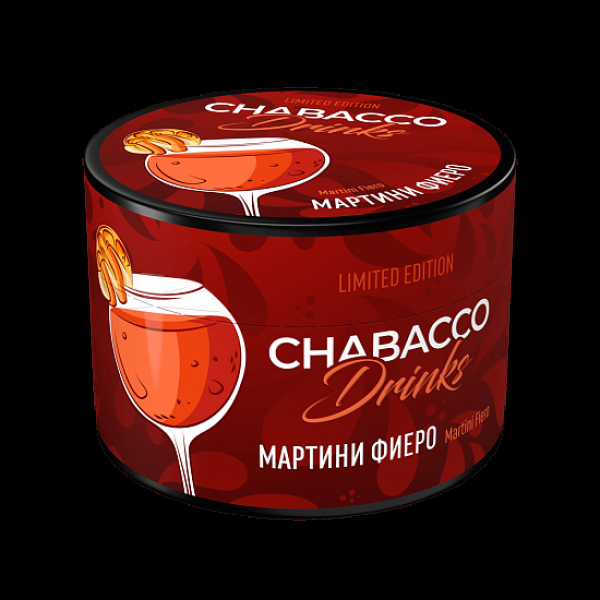Бестабачная смесь Chabacco Le Medium Martini Fiero 40 грамм в Томске