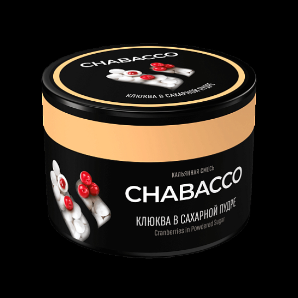 Бестабачная смесь Chabacco Medium Cranberries In Powdered Sugar 40 грамм в Томске